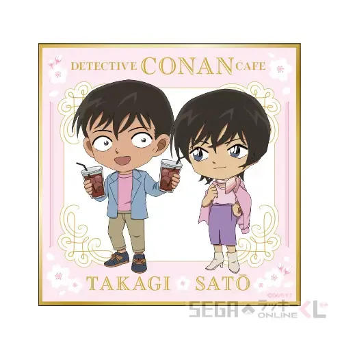 セガ ラッキーくじオンライン「名探偵コナンカフェ -POLICE×CAFETERIA-」 ラインナップ 45