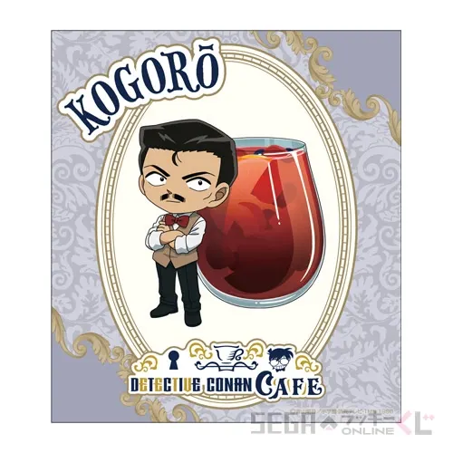 セガ ラッキーくじオンライン「名探偵コナンカフェ ー執事喫茶ー」 ラインナップ 34