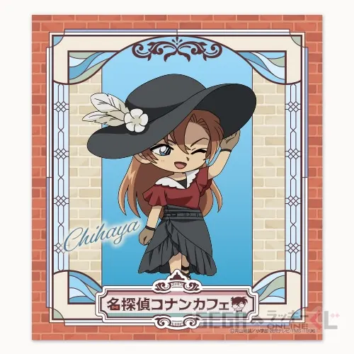 セガ ラッキーくじオンライン 「名探偵コナンカフェ ー港町レトロー」 ラインナップ 36