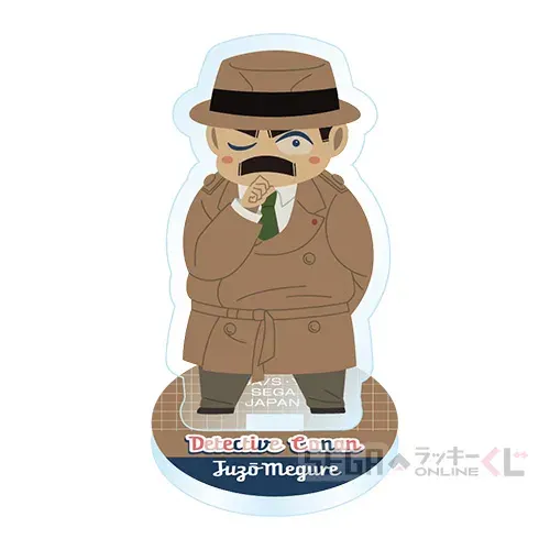 セガ ラッキーくじオンライン「名探偵コナン みんなといっしょーけいさつへんー」 ラインナップ 37