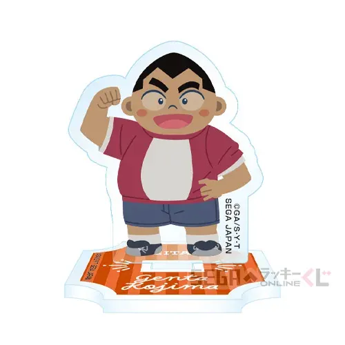 セガ ラッキーくじオンライン「名探偵コナン みんなといっしょーせいと・がくせいへんー」 ラインナップ 56