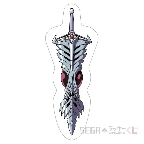 セガ ラッキーくじオンライン「ドラゴンクエスト ダイの大冒険」 ラインナップ 20