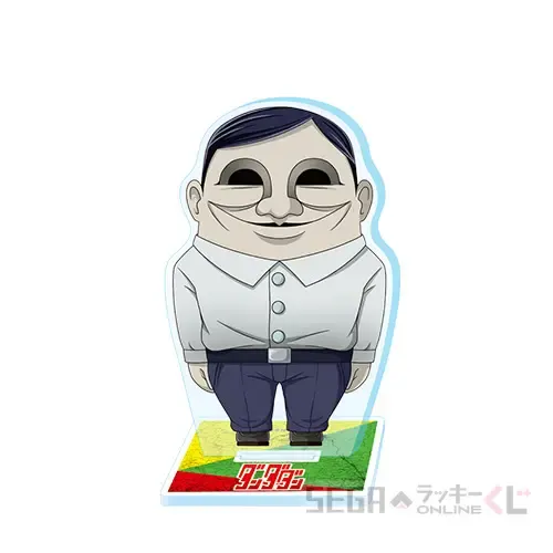 セガ ラッキーくじオンライン「ダンダダン」 ラインナップ 18