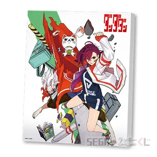 セガ ラッキーくじオンライン「ダンダダン」 ラインナップ 2