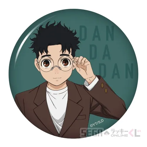 セガ ラッキーくじオンライン TVアニメ『ダンダダン』-British look- ラインナップ 30