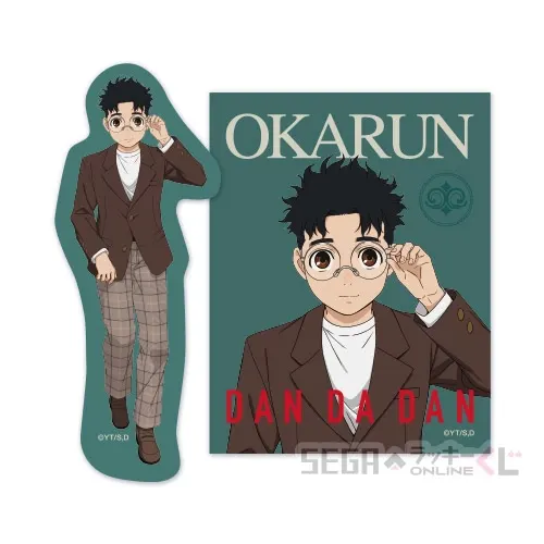 セガ ラッキーくじオンライン TVアニメ『ダンダダン』-British look- ラインナップ 42