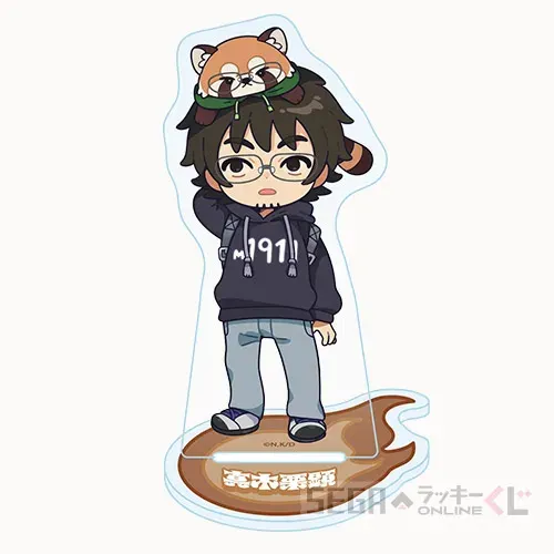セガ ラッキーくじオンライン TVアニメ『出禁のモグラ』 ラインナップ 19