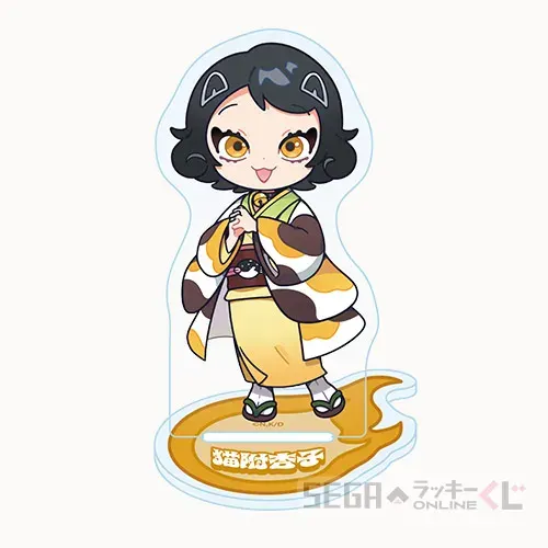 セガ ラッキーくじオンライン TVアニメ『出禁のモグラ』 ラインナップ 26