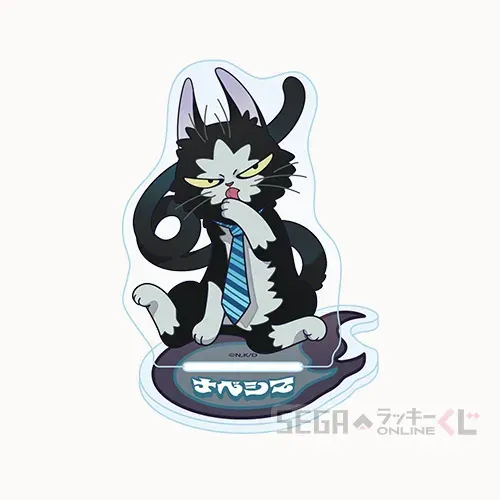 セガ ラッキーくじオンライン TVアニメ『出禁のモグラ』 ラインナップ 27