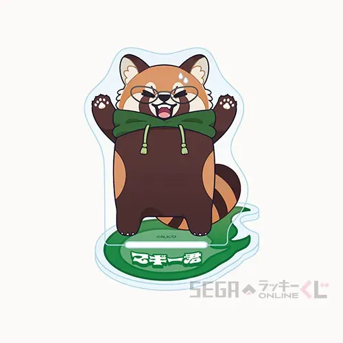セガ ラッキーくじオンライン TVアニメ『出禁のモグラ』 ラインナップ 30