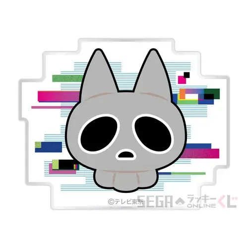 セガ ラッキーくじオンライン「あのちゃんの電電電波♪」 ラインナップ 14