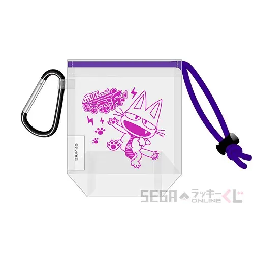 セガ ラッキーくじオンライン「あのちゃんの電電電波♪」 ラインナップ 7