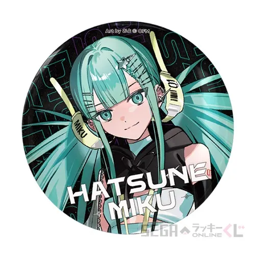 セガ ラッキーくじオンライン「HATSUNE MIKU Digital Stars」 ラインナップ 24