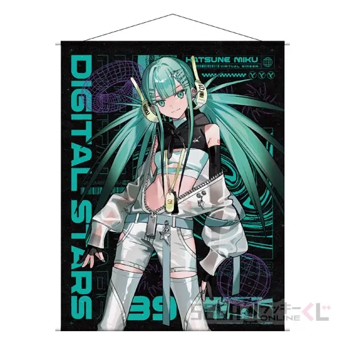 セガ ラッキーくじオンライン「HATSUNE MIKU Digital Stars」 ラインナップ 5