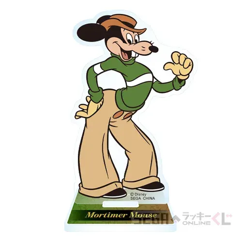 セガ ラッキーくじオンライン「ディズニーキャラクター／クール！コレクション2026」 ラインナップ 30