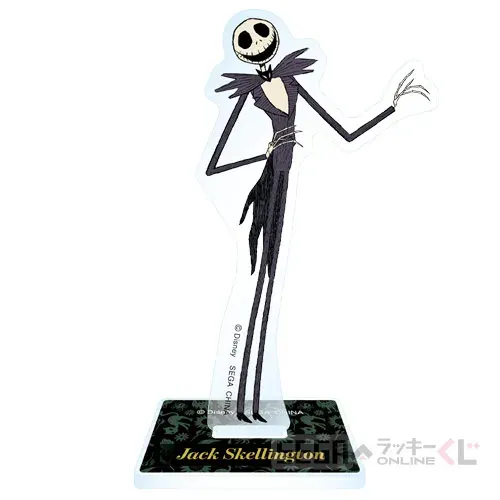 セガ ラッキーくじオンライン「ディズニーキャラクター／クール！コレクション2026」 ラインナップ 32