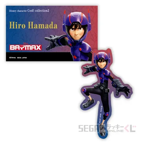 セガ ラッキーくじオンライン「ディズニーキャラクター／クール！コレクション2026」 ラインナップ 69