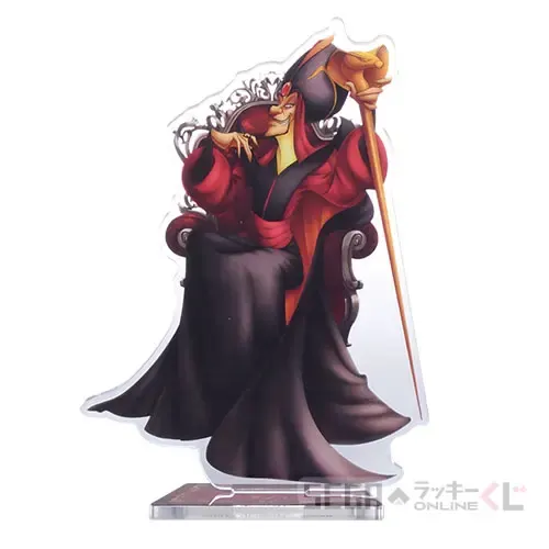 セガ ラッキーくじオンライン「ディズニーヴィランズ&ディズニーキャラクター 2023」 ラインナップ 24