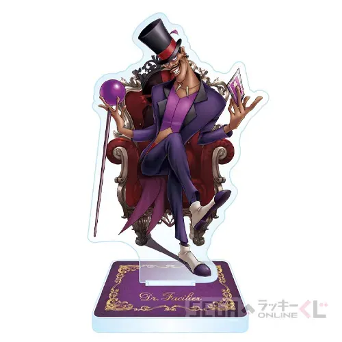 セガ ラッキーくじオンライン「ディズニーヴィランズ&ディズニーキャラクター 2024」 ラインナップ 22