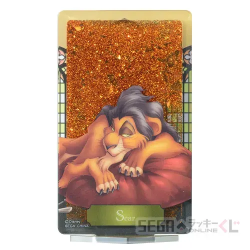 セガ ラッキーくじオンライン「ディズニーヴィランズ&ディズニーキャラクター 2025」 ラインナップ 12