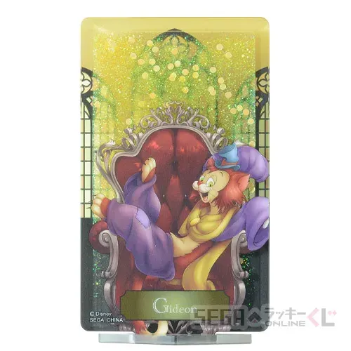 セガ ラッキーくじオンライン「ディズニーヴィランズ&ディズニーキャラクター 2025」 ラインナップ 19