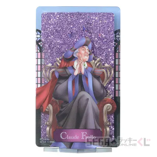 セガ ラッキーくじオンライン「ディズニーヴィランズ&ディズニーキャラクター 2025」 ラインナップ 20