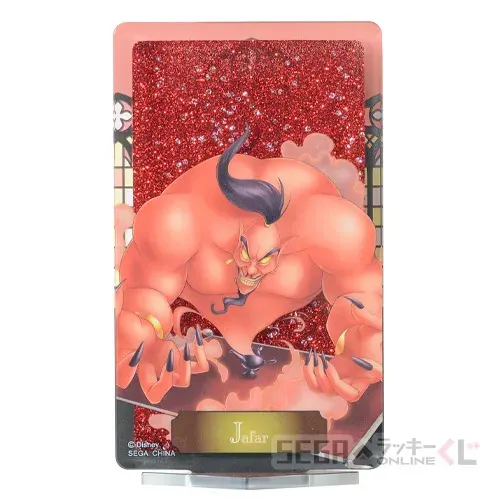 セガ ラッキーくじオンライン「ディズニーヴィランズ&ディズニーキャラクター 2025」 ラインナップ 25