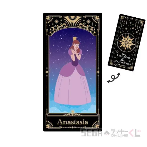 セガ ラッキーくじオンライン「ディズニーヴィランズ&ディズニーキャラクター 2025」 ラインナップ 55