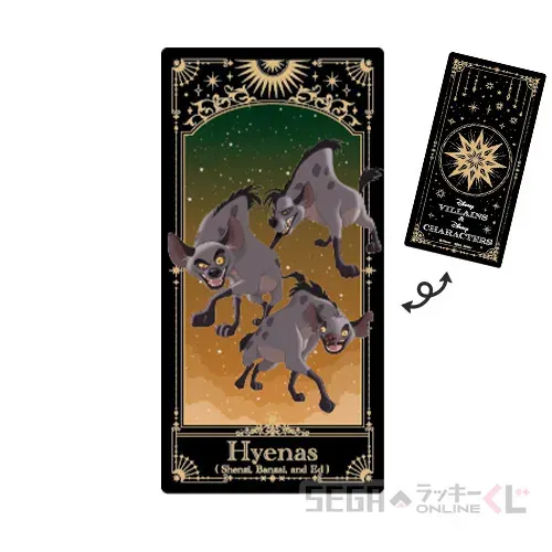 セガ ラッキーくじオンライン「ディズニーヴィランズ&ディズニーキャラクター 2025」 ラインナップ 62
