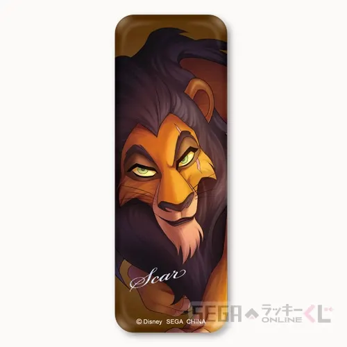 セガ ラッキーくじオンライン「ディズニーヴィランズ＆ディズニーキャラクター ２０２６」 ラインナップ 30