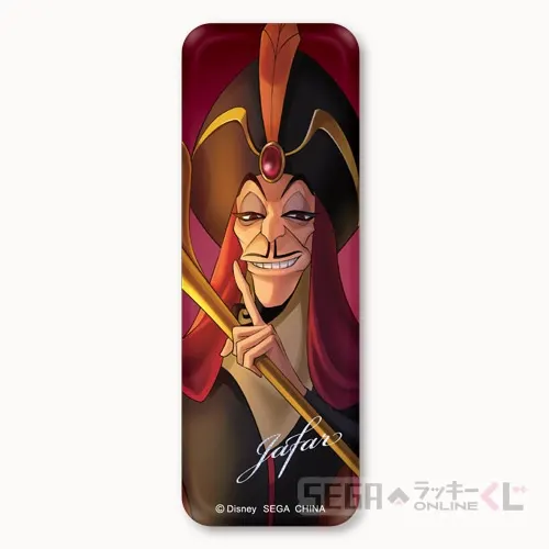 セガ ラッキーくじオンライン「ディズニーヴィランズ＆ディズニーキャラクター ２０２６」 ラインナップ 31