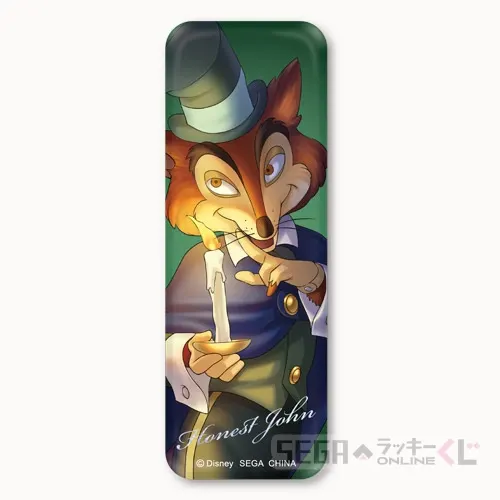 セガ ラッキーくじオンライン「ディズニーヴィランズ＆ディズニーキャラクター ２０２６」 ラインナップ 34