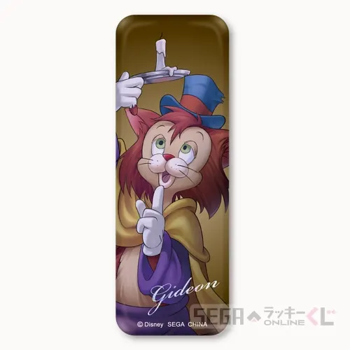 セガ ラッキーくじオンライン「ディズニーヴィランズ＆ディズニーキャラクター ２０２６」 ラインナップ 35