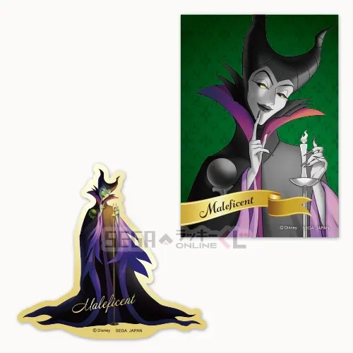 セガ ラッキーくじオンライン「ディズニーヴィランズ＆ディズニーキャラクター ２０２６」 ラインナップ 43