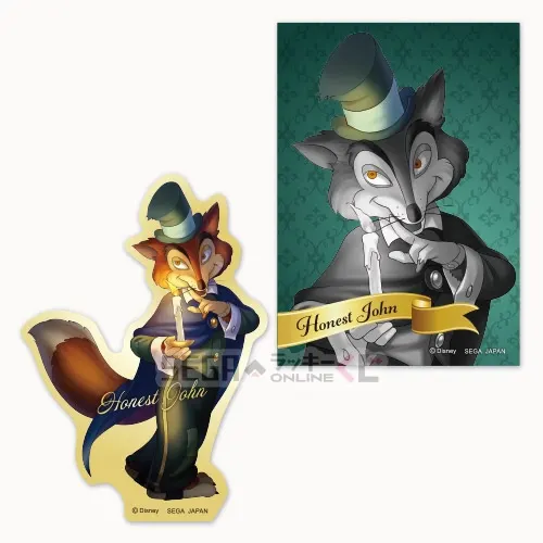 セガ ラッキーくじオンライン「ディズニーヴィランズ＆ディズニーキャラクター ２０２６」 ラインナップ 44