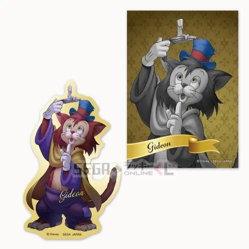 セガ ラッキーくじオンライン「ディズニーヴィランズ＆ディズニーキャラクター ２０２６」 ラインナップ 45