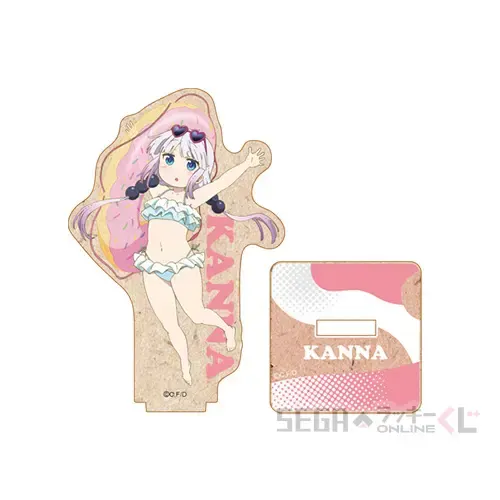 セガ ラッキーくじオンライン「小林さんちのメイドラゴンS」 ラインナップ 11