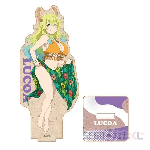 セガ ラッキーくじオンライン「小林さんちのメイドラゴンS」 ラインナップ 13