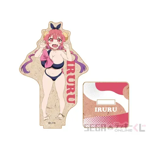 セガ ラッキーくじオンライン「小林さんちのメイドラゴンS」 ラインナップ 14