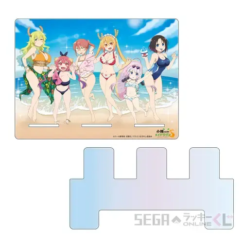 セガ ラッキーくじオンライン「小林さんちのメイドラゴンS」 ラインナップ 2