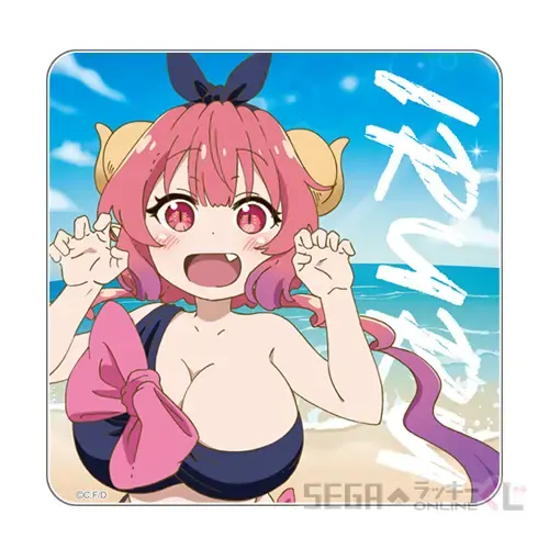 セガ ラッキーくじオンライン「小林さんちのメイドラゴンS」 ラインナップ 20