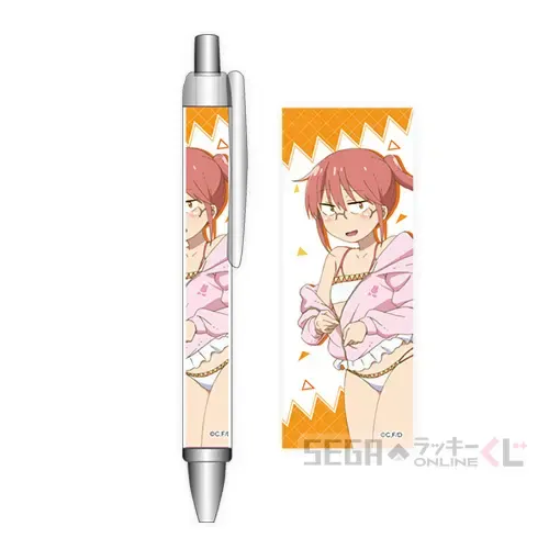 セガ ラッキーくじオンライン「小林さんちのメイドラゴンS」 ラインナップ 21