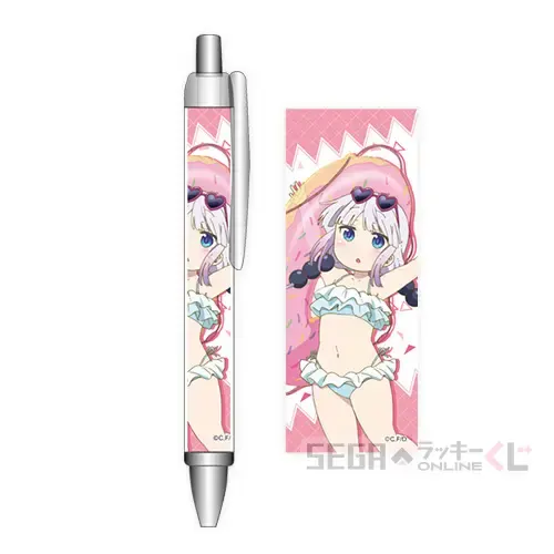 セガ ラッキーくじオンライン「小林さんちのメイドラゴンS」 ラインナップ 23