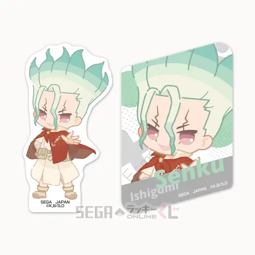 セガ ラッキーくじオンライン TVアニメ『Dr.STONE』 ラインナップ 49