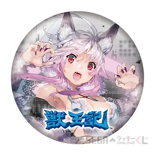 セガ ラッキーくじオンライン「404 GAME RE:SET ‐エラーゲームリセット‐」 ラインナップ 24