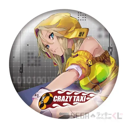 セガ ラッキーくじオンライン「404 GAME RE:SET ‐エラーゲームリセット‐」 ラインナップ 26