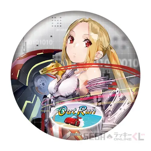 セガ ラッキーくじオンライン「404 GAME RE:SET ‐エラーゲームリセット‐」 ラインナップ 28