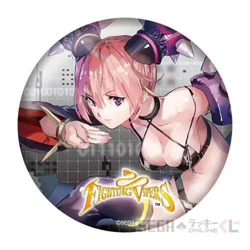 セガ ラッキーくじオンライン「404 GAME RE:SET ‐エラーゲームリセット‐」 ラインナップ 29