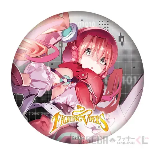 セガ ラッキーくじオンライン「404 GAME RE:SET ‐エラーゲームリセット‐」 ラインナップ 30