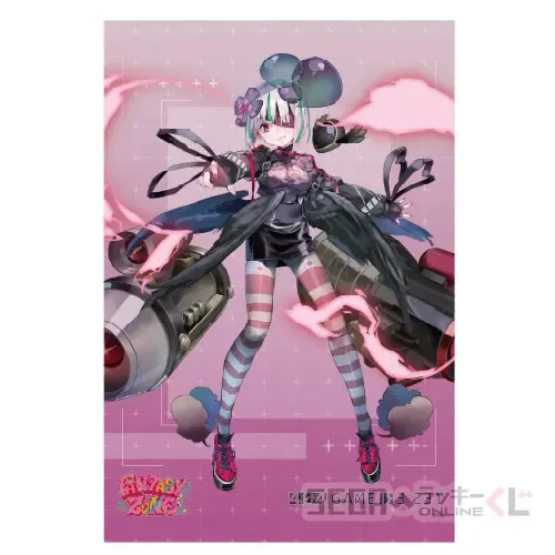 セガ ラッキーくじオンライン「404 GAME RE:SET ‐エラーゲームリセット‐」 ラインナップ 5